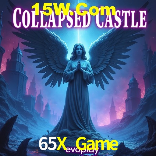 Exclusive Offers 65X Game
